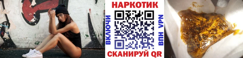 Наркошоп купить Alpha PVP  Cocaine  Меф  Канабис  АМФ  Гашиш  Кяхта