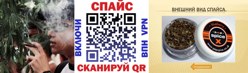 Купить  Кяхта  Бутират бутик 