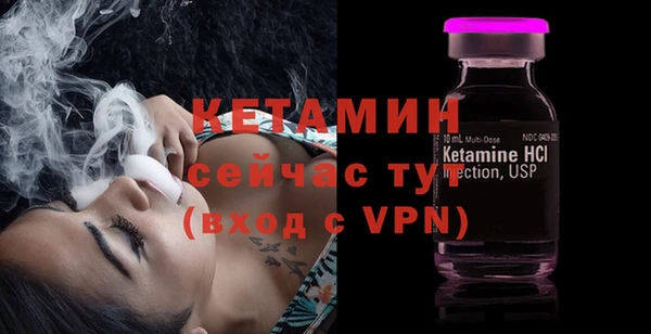хмурый Дмитров