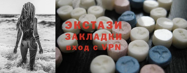 2c-b Дмитровск