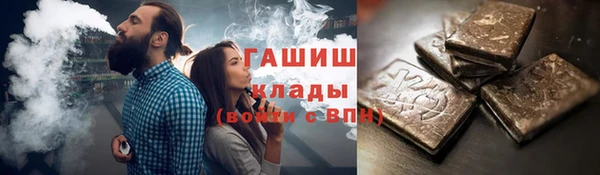 спиды Дмитриев