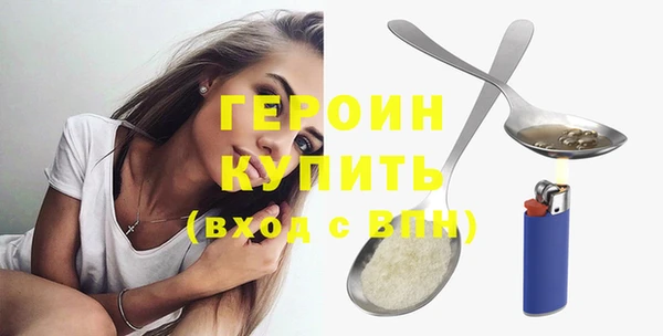 хмурый Дмитров