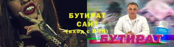 спиды Дмитриев