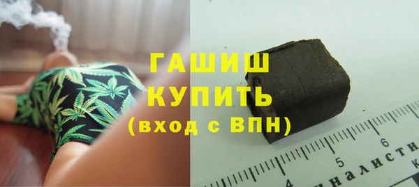 2c-b Дмитровск