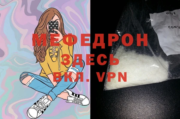 спиды Дмитриев