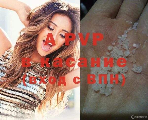 2c-b Дмитровск