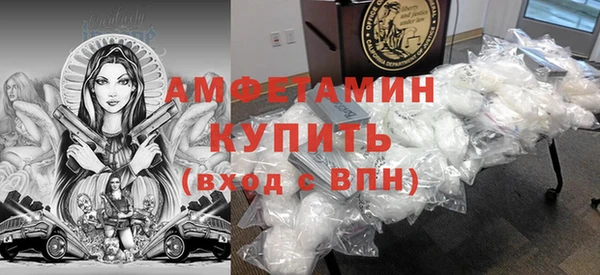 спиды Дмитриев