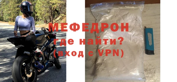 спиды Дмитриев