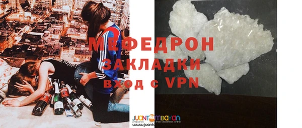 2c-b Дмитровск