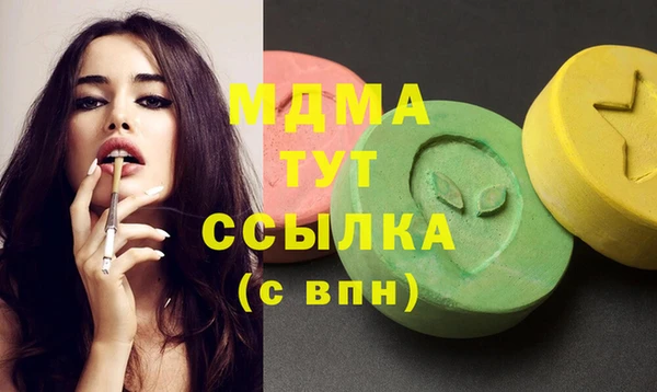 спиды Дмитриев