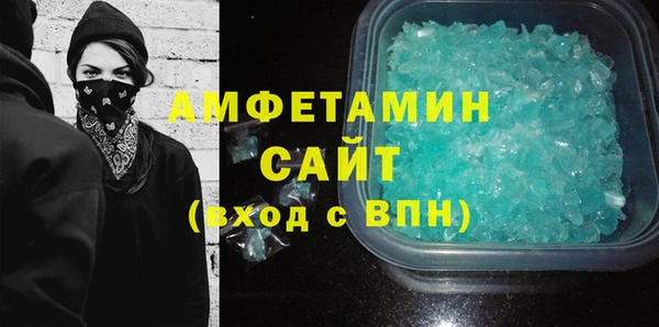 спиды Дмитриев