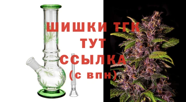 2c-b Дмитровск