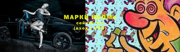 спиды Дмитриев