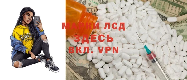 спиды Дмитриев
